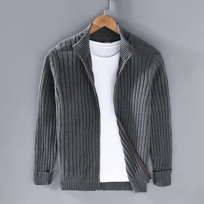 Aurelian Ribbed Zip Cardigan