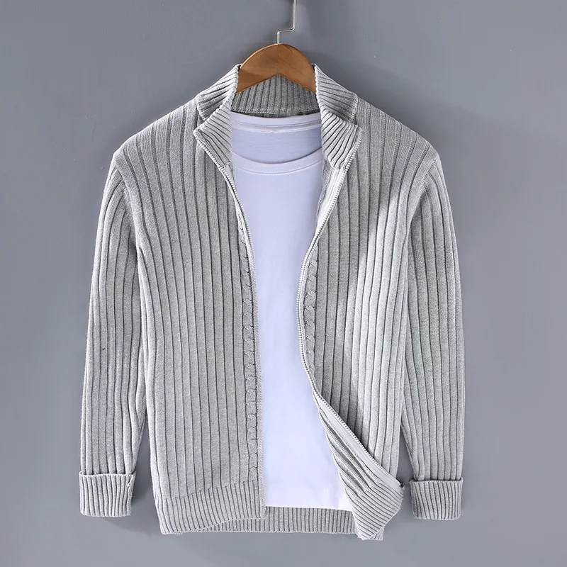 Aurelian Ribbed Zip Cardigan